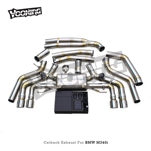 Système d'échappement Catback en titane Valvetronic pour voiture de course M340/M340i 3.0T 2019-2024 avec tuyaux d'échappement à soupapes - Product Image 2