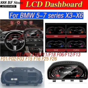 จอแสดงผล LCD สำหรับชุดหน้าปัดรถยนต์รุ่น F11 F18 F06 F13 F01 F02 F03 X3 X4 GT-F07 ระบบ CIC/NBT/EVO แสดงความเร็วของรถ - Product Image 1