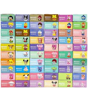 Bloques de Construcción de Muñecas, Juguete Educativo de Plástico ABS, Animales con Temática de la Naturaleza, Cajas Sorpresa de Dibujos Animados para Niños, Regalos al por Mayor - Product Image 2