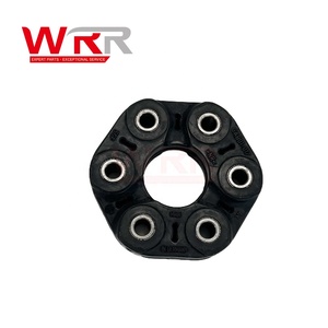 แผ่นดิสก์เฟล็กซ์สำหรับ BMW E90 E60 530i 325i ข้อต่อเพลาขับ26117511454 26111229754 - Product Image 4