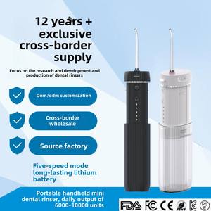 Carepik Cross-Border Supply BYCARE BOI-016A Irrigateur dentaire électrique portable rechargeable étanche - Product Image 5