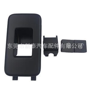 Botones de Repuesto para Consola Central de Land Rover Range Rover Sport, Tipo Clip-On, Material ABS, IP65 - Product Image 5