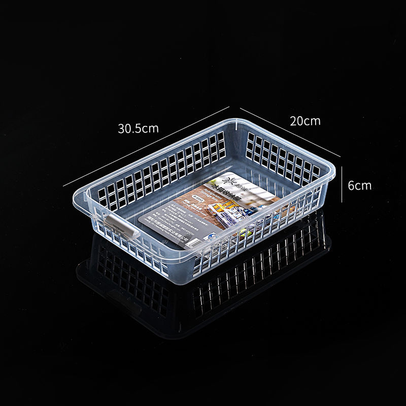 8882 storage basket