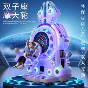 Juegos de Arcade al por Mayor, Salas de Juegos, Máquinas de Arcade Comerciales que Funcionan con Monedas, Máquinas Tragamonedas para Niños - Product Image 1