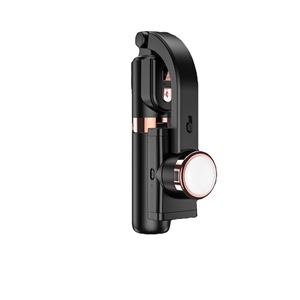 Portable Anti-shake Handheld Stabilisateur Mobile Phone <span class=keywords><strong>Selfie</strong></span> Stick Fill Light Trépied pour Smartphone - Product Image 1
