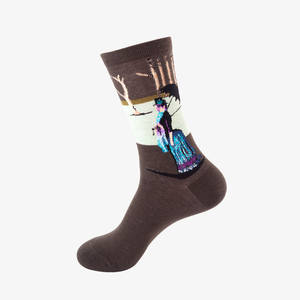 Weise Art Calcetines Hombres Algodón Estilo Harajuku <span class=keywords><strong>Van</strong></span> <span class=keywords><strong>Gogh</strong></span> Famoso Pintura Calcetines Mona Lisa <span class=keywords><strong>Da</strong></span> <span class=keywords><strong>Vinci</strong></span> Calcetines divertidos Vintage 3D - Product Image 5