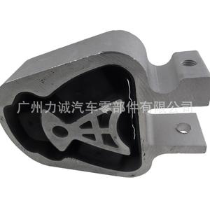 Soportes/Abrazaderas de Motor de Goma DP5Z6068A para Ford Mondeo Edge Lincoln MKZ Fiesta Escape Explorer A4 Posición Trasera - Product Image 4