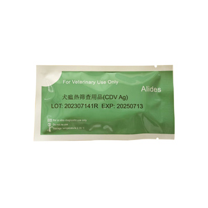 Papel de prueba de moquillo canino Tarjeta de inspección de fiebre de moquillo canino Cachorro Perro CDV Papel DE PRUEBA DE VIRUS CPV - Product Image 5