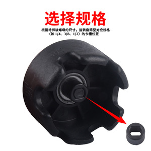 Genesis Plastic <b>Socket</b> Extractor 1 In Imperial Damaged Bolt Remover For Electric Drill - Product Image 4