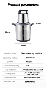 Hachoir à viande en acier inoxydable pour la maison, mélangeur 12L, machine à piler le fufu et l'igname, hachoir à viande électrique, moteur en cuivre pur 2000W - Product Image 4