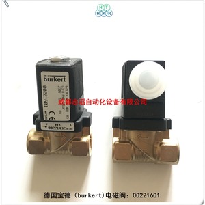 โซลินอยด์วาล์ว Burkert รุ่น 00221601 ขนาด 3/8 นิ้ว วาล์วควบคุมแก๊ส AC 230V - Product Image 3