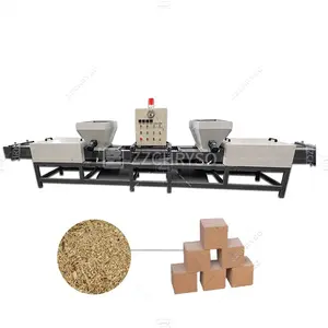 High Quality wood pallet block production line wood sawdust block making machine | wood block press extruder for pallet feets