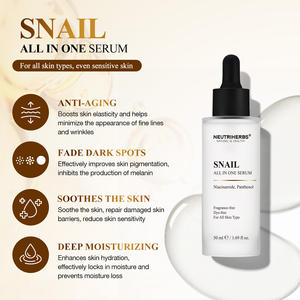 Травяные веганские средства для ухода за кожей лица, против морщин, улитка, муцин, набор для ухода за кожей - Product Image 4