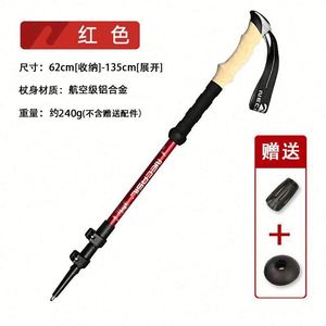 Bastones de Trekking de Aleación de Aluminio Paria, Telescópicos de 3 Secciones, Ajustables de 5 Articulaciones, con Bloqueo Ext, Mango Recto Ultraligero - Product Image 3