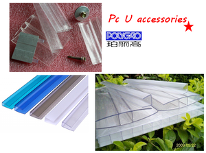 Kích thước tùy chỉnh 4mm 6mm 8mm 10mm 16mm 18mm <span class=keywords><strong>H</strong></span> và u <span class=keywords><strong>Polycarbonate</strong></span> <span class=keywords><strong>h</strong></span>ồ sơ cho tấm <span class=keywords><strong>polycarbonate</strong></span> <span class=keywords><strong>H</strong></span> <span class=keywords><strong>h</strong></span>ồ sơ Poly carponate - Product Image 5