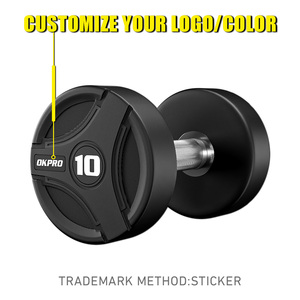 Sıcak Satış Özelleştirilebilir Kauçuk Kaplı Egzersiz ve Fitness 2.5-50kg Premium Kauçuk Yuvarlak Dambıllar - Product Image 2