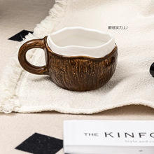 Design <span class=keywords><strong>original</strong></span> en céramique avancée en forme <span class=keywords><strong>de</strong></span> noix <span class=keywords><strong>de</strong></span> <span class=keywords><strong>coco</strong></span> pour le petit déjeuner Tasse à lait frappé 250ml Thé <span class=keywords><strong>de</strong></span> l'après-midi Tasse à café pour couple - Product Image 5