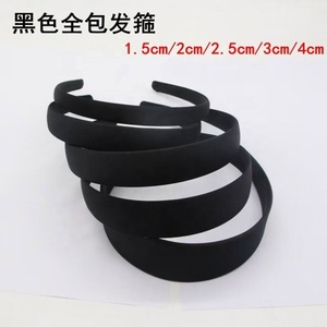 2cm 2.5cm 3cm 4cm Wide Ladies Girls No Slip Lined Ribbon Plastic <strong>White</strong> and <strong>Black</strong> Solid One Color Hairband Matte Satin <strong>Headband</strong> - Product Image 2