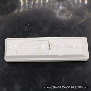 Control remoto universal para TV, receptor de señal, antena de plástico con función de apagado automático - Product Image 2