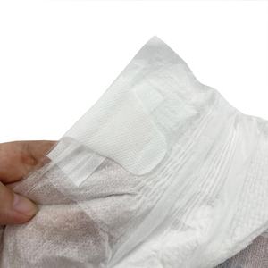 高品质低价婴儿护理产品婴儿尿布超级吸收包装与塑料袋在迪拜包批发 - Product Image 6