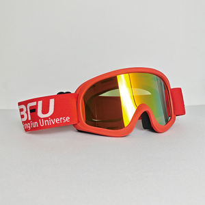 Masque de ski double couche anti-buée, tendance, avec logo personnalisé, anti-sable, protection UV améliorée, verres interchangeables pour le cyclisme et les sports - Product Image 1