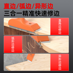 Koslo Manual <b>Edge</b> Trimmer Knife 1.5 2.0 Mm Chamfering <b>Tool</b> For Woodworking And Pvc Banding - Product Image 5