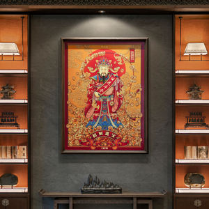 Pannello in Ottone del Dio Civile della Ricchezza, Regalo Portafortuna per Lancio di Attività e Nuovi Progetti, Cornice in Legno con Giunzioni a Mortasa e Tenone, Arte da Parete - Product Image 3