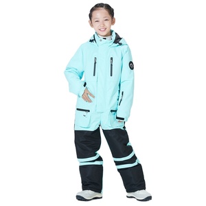 <span class=keywords><strong>Combinaison</strong></span> de <span class=keywords><strong>ski</strong></span> pour enfants Veste de <span class=keywords><strong>ski</strong></span> et pantalon de neige Hiver Extérieur Coupe-vent Imperméable Chaud <span class=keywords><strong>Combinaison</strong></span> de <span class=keywords><strong>ski</strong></span> une pièce pour garçons - Product Image 1