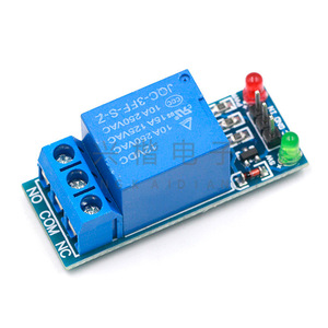 <b>Relay</b> Module 12VDC 10A 250VAC SPDT Screw Terminal PCB Mount With Indicator Lights - Product Image 2