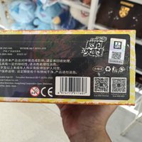 WAKUKU 猫狗大战系列 PVC可动人偶盲盒摆件桌面装饰摆件
