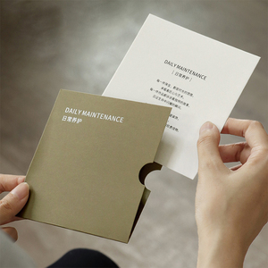 Individuell Bedruckte Luxus-Kunstpapier-Karten und Umschlag-Set Kleine Postkarten Grußkarten Dankeskarten mit Logo - Product Image 4