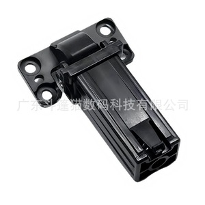 Support de charnière de plaque de couverture Ricoh MC2000 MC2001 G3020C en PLA, gauche grand, droite petit - Product Image 1