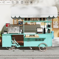 Tricycle de vente ambulante pour boissons froides et glaces, très demandé, Kaffeewagen, tricycle de présentation de sucettes glacées, vélo cargo pour boissons froides