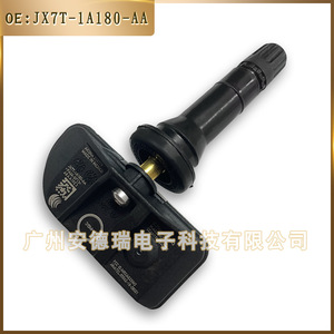 Tire Pressure Monitoring System Sensor JX7T-1A180-AA JX7Z-1A189-C For Ford External <b>TPMS</b> Car Use - Product Image 5