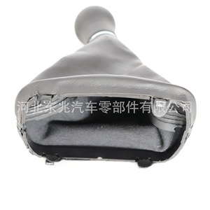 Audi A6 Gear <b>Shift</b> <b>Knob</b> Leather Black Ergonomic Car Gear <b>Knob</b> - Product Image 3