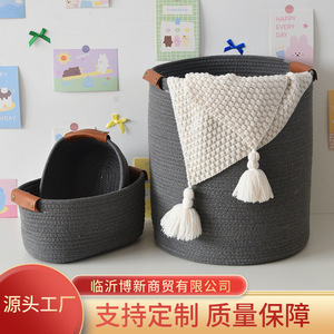 <b>Foldable</b> household storage bucket for miscellaneous items and toys, woven cotton yarn desktop storage <b>basket</b> for clothes and - Product Image 5