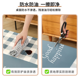 Nappe de table rectangulaire à motif quadrillé en PEVA, résistante à la chaleur, imperméable, résistante à l'huile, lavable, pour table à manger, table basse - Product Image 5