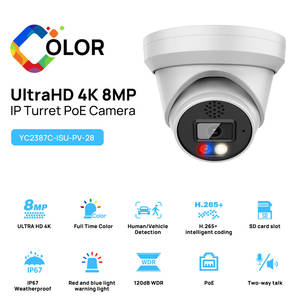 Cámara IP POE de Seguridad Tipo Torreta Compatible con Hik NVR, 8MP 4K, Detección Facial por IA, Visión Nocturna a Todo Color, Gran Angular, Micrófono Integrado - Product Image 3