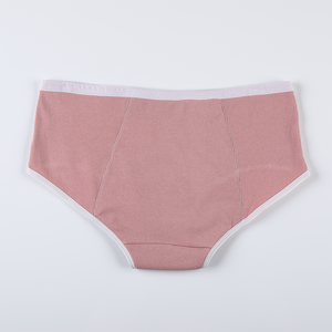 Braguitas de Bambú y Algodón Personalizables Shanhao, <span class=keywords><strong>Ropa</strong></span> <span class=keywords><strong>Interior</strong></span> Tejida a Prueba de Fugas <span class=keywords><strong>para</strong></span> el Periodo Menstrual, <span class=keywords><strong>para</strong></span> Uso Diario, <span class=keywords><strong>para</strong></span> Hombres y Mujeres - OEM - Product Image 2