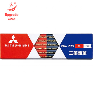 ดินสอญี่ปุ่นนวัตกรรมเป็นกลุ่ม (ตะกั่วสีดำ)-อุปกรณ์สำหรับโรงเรียนขายส่งจากญี่ปุ่น - Product Image 3