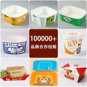 Customized Recyclable Kraft Paper Takeout Food Folders <b>Sponge</b> Lining Noodle-Friendly <b>Handle</b> Magnetic Closure Multi-Compartment - Product Image 6