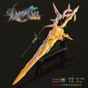 Honkai: StarRail - Accessoire de jeu - Épée <span class=keywords><strong>Baier</strong></span> 22CM - Promotion explosive - Modèle d'arme - Articles en métal artisanal - Ornements de table - Product Image 6