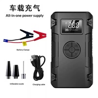 Démarreur d'urgence pour voiture, pompe à air sans fil embarquée, appareil tout-en-un, alimentation de téléphone portable grande capacité 600A