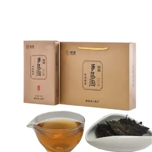 HN14 Hot Selling Best Gift 1kg Chinese tea Anhua Dark Tea hand-made Fu Zhuan Brick Tea