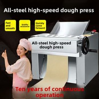 Nouvelle machine de pressage et de pétrissage de pâte en acier inoxydable 304 pour usage commercial, idéale pour les nouilles, les pains vapeur et les raviolis