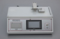 Proveedor barato ASTM D1894 ISO 8295 Máquina de prueba de COF de película plástica, precio del probador del coeficiente de fricción