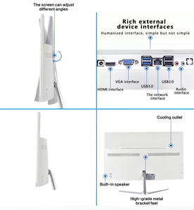 23.8英寸多合一PC酷睿i7处理器4gb ram 128gb SSD多合一游戏桌面赢10 - Product Image 5
