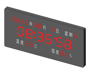 Equipo de visualización digital LED grande para interiores Yantai Chijiu, reloj sincronizado NTP para estaciones y gimnasios - Product Image 5