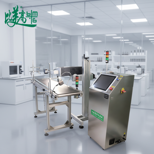 Sistema Inteligente Automático de Marcado y Trazabilidad Láser CO2 con Soporte DXF, Recopilación de Datos en Tiempo Real y Eliminación de Productos Defectuosos - Product Image 2