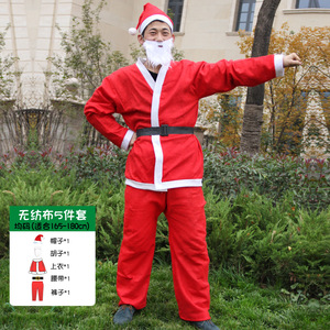 <span class=keywords><strong>Abbigliamento</strong></span> e Costumi <span class=keywords><strong>da</strong></span> Babbo Natale, Costumi Natalizi per Adulti in Stile Europeo e Americano - Product Image 6